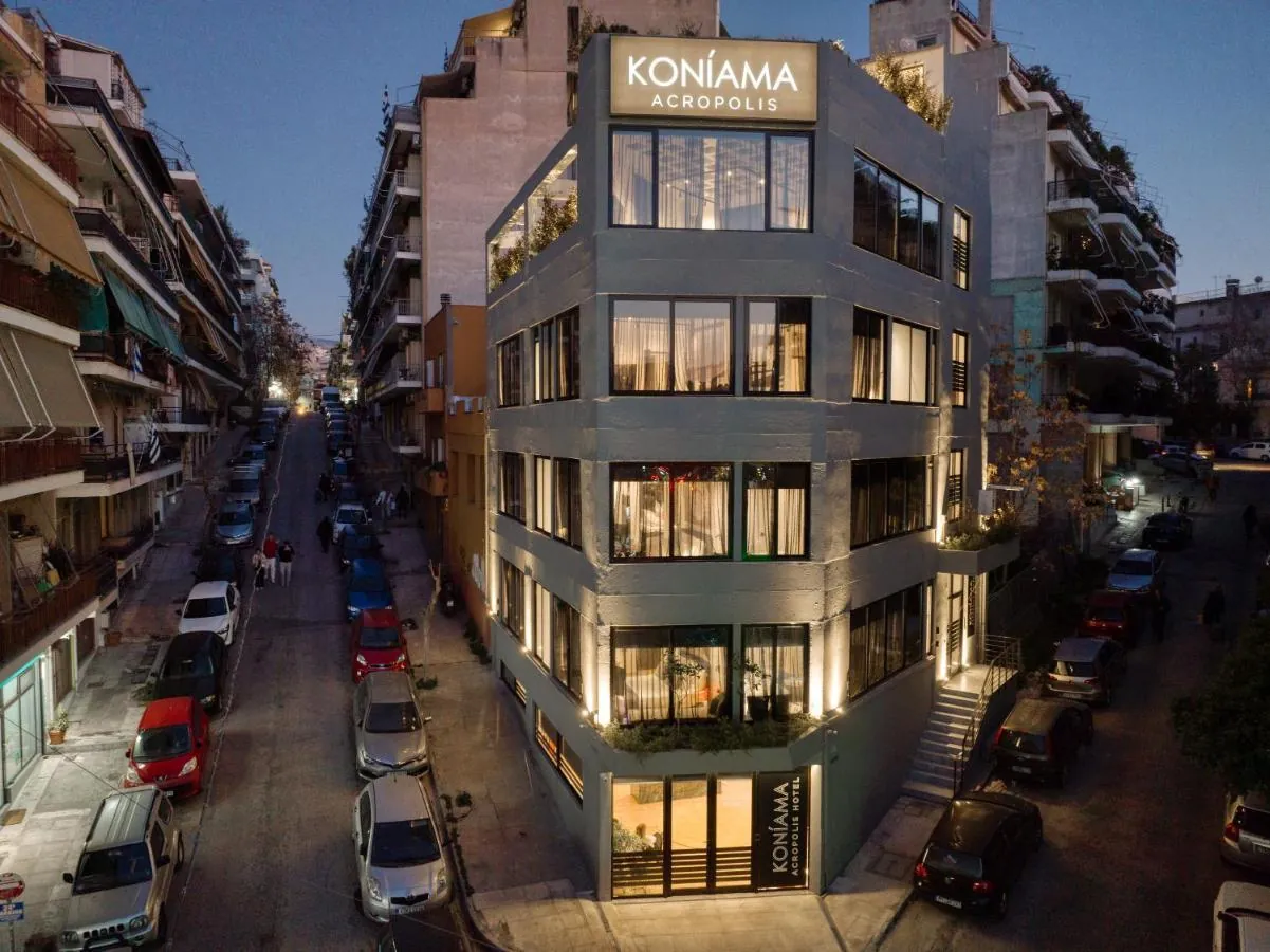 Koniama Acropolis