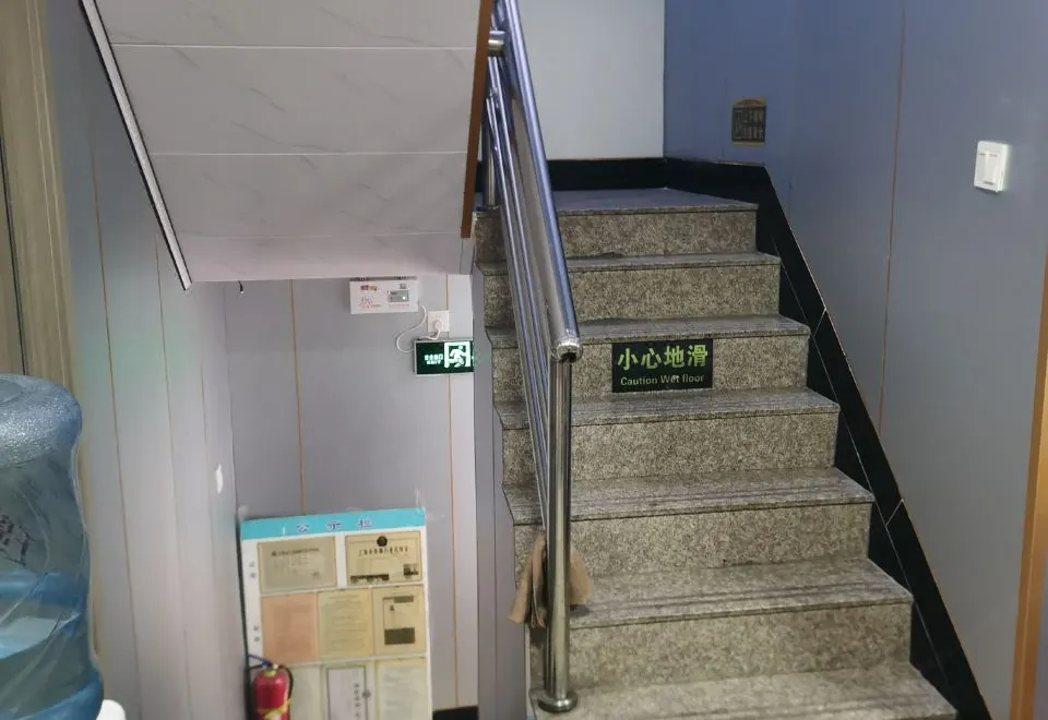 Xingxing Hostel