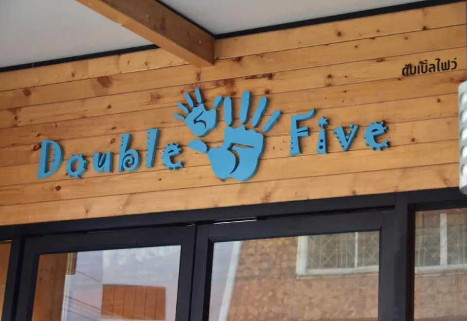 Double Five