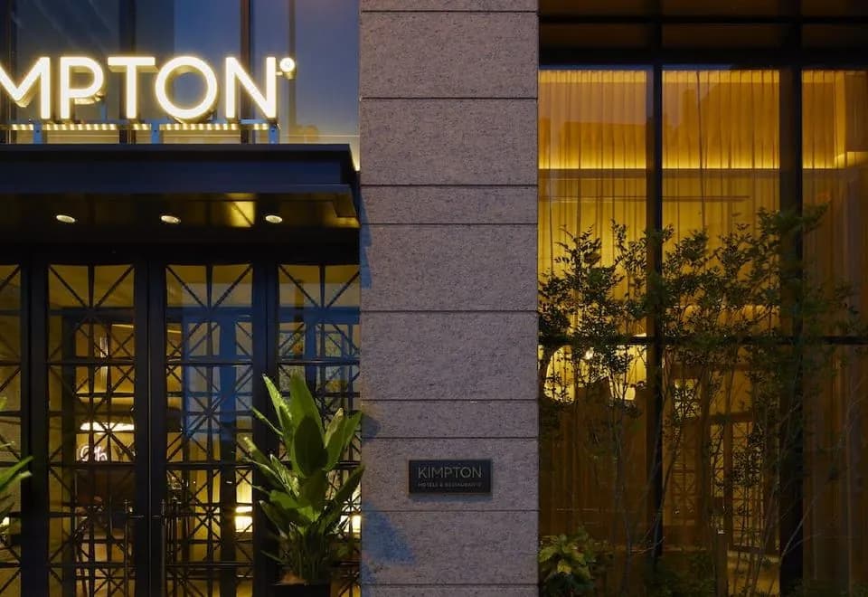 Kimpton Shinjuku Tokyo, an IHG Hotel