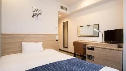 Nest Hotel Osaka Shinsaibashi