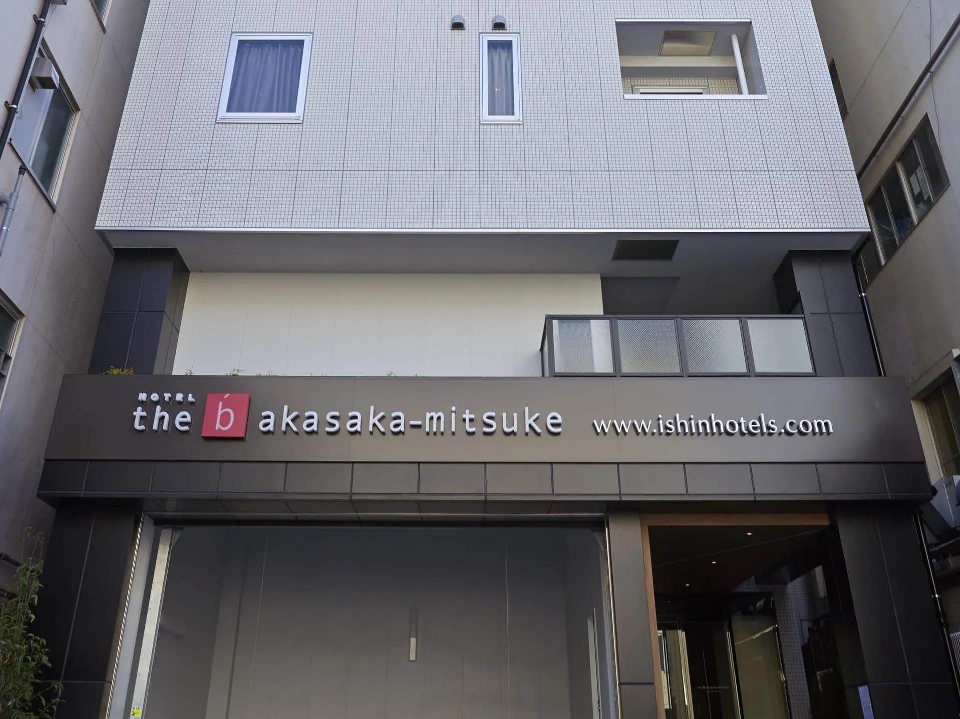 the b akasaka-mitsuke