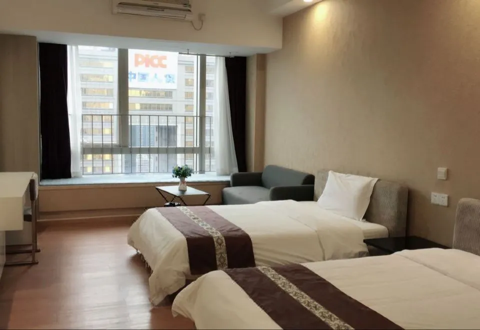Guangzhou Jiayuan Serviced Apartment