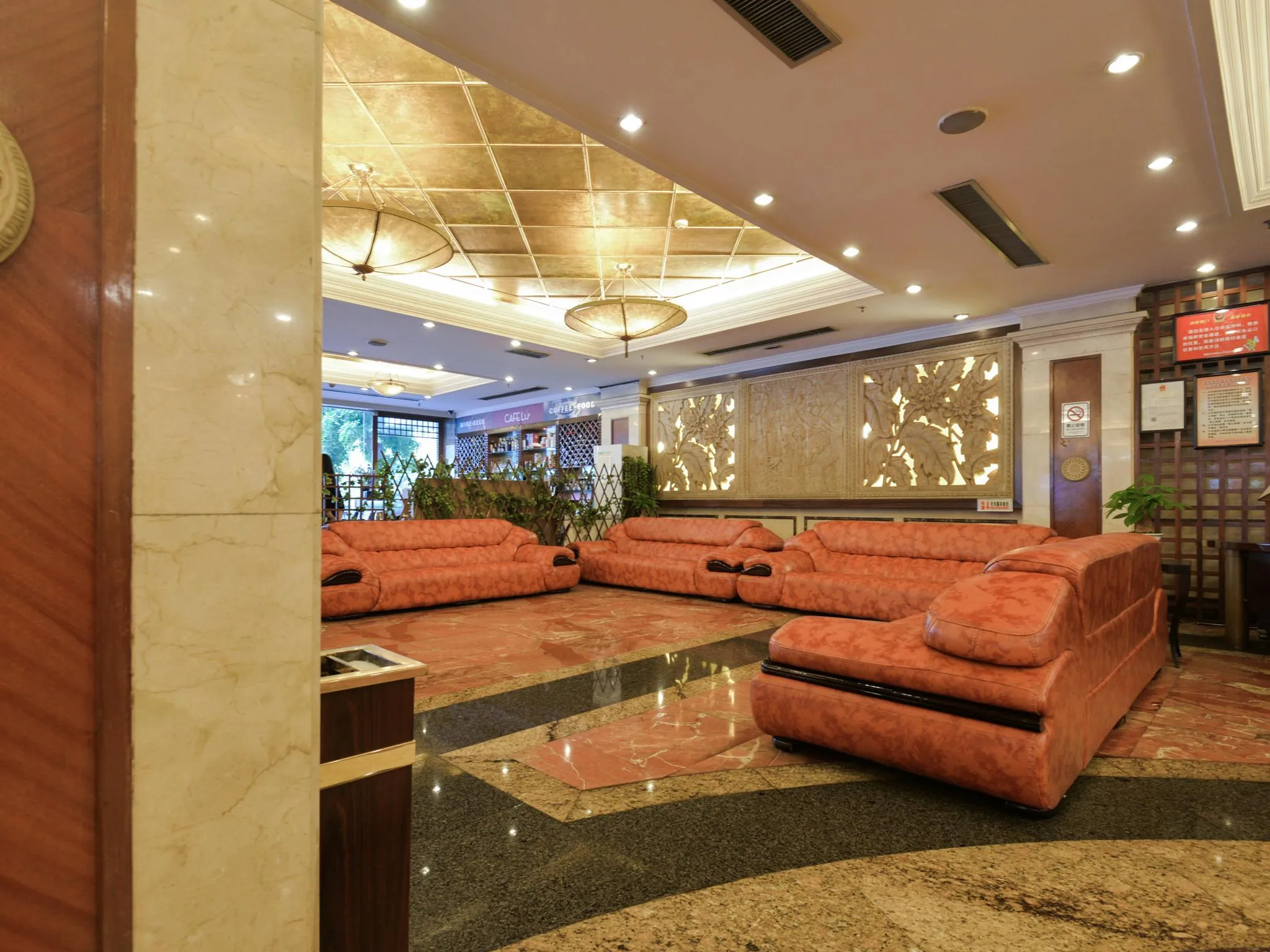 New Pearl River Hotel