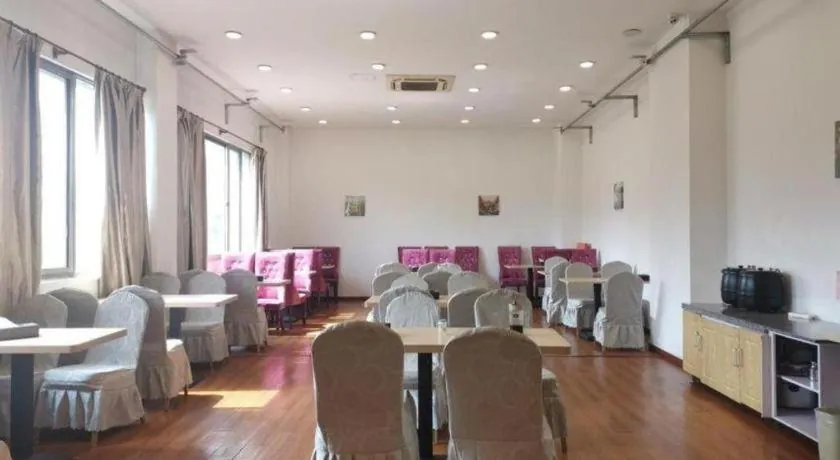 GreenTree Inn Shanghai West Huaxia Road Subway Station Hotel