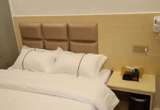 Guangzhou Huangpu Boutique Apartment