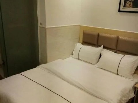 Guangzhou Huangpu Boutique Apartment