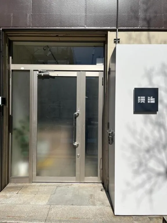 MANGA ART HOTEL, BAKUROCHO