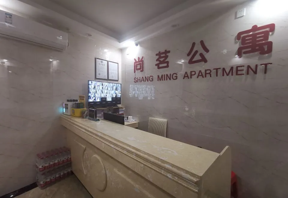 Shang Ming Apartment