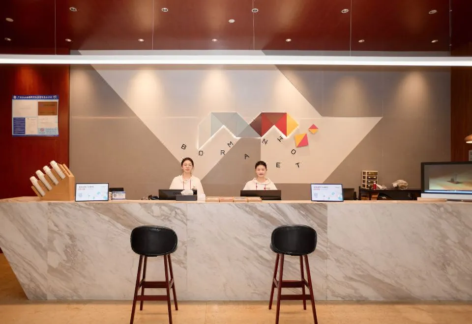 Borrman Hotel (Canton Tower, Sun Yat-sen University Metro Station, Pazhou Exhibition Center)