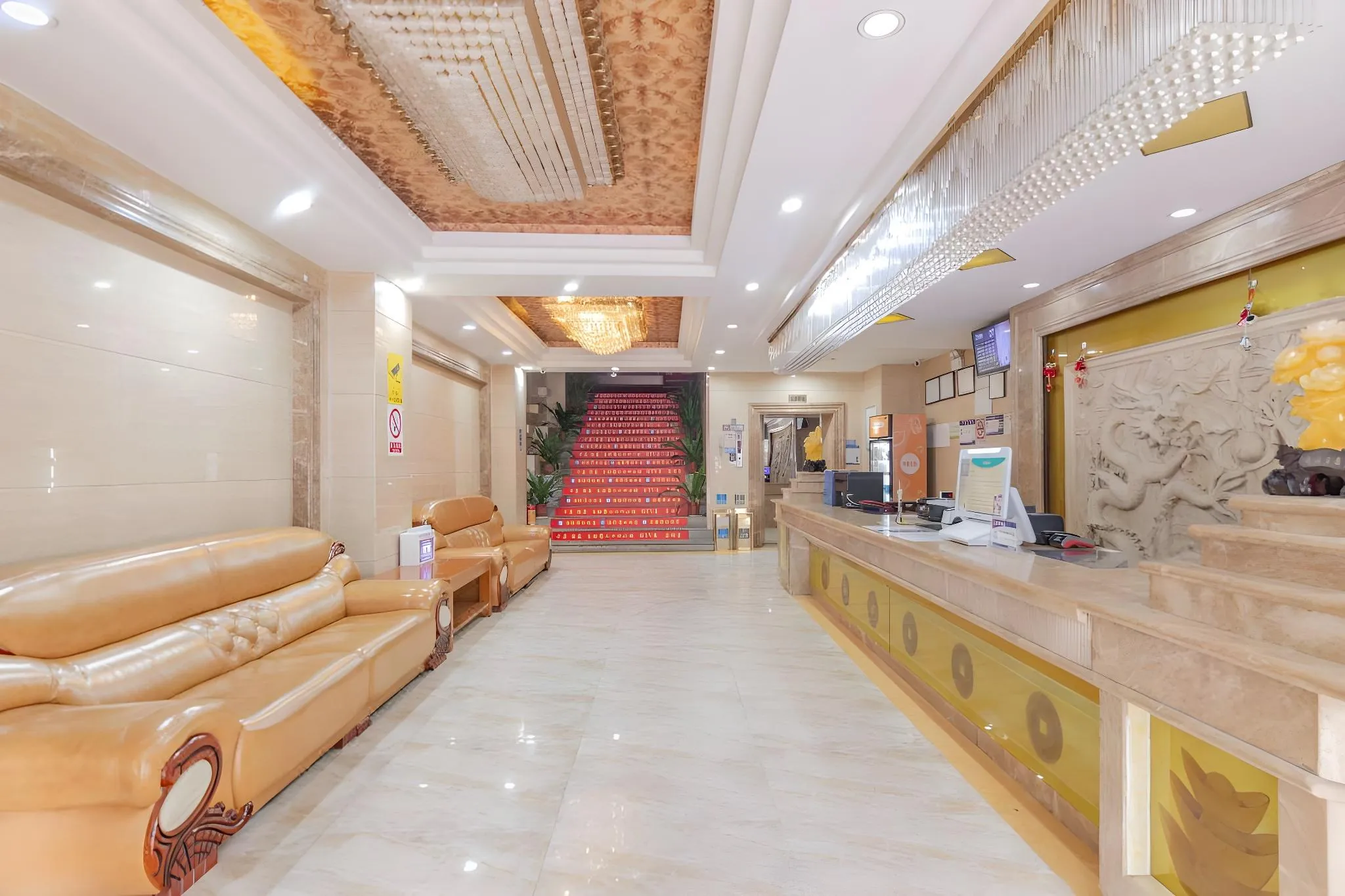 Yi Mi Hotel Guangzhou Chigang Metro Station