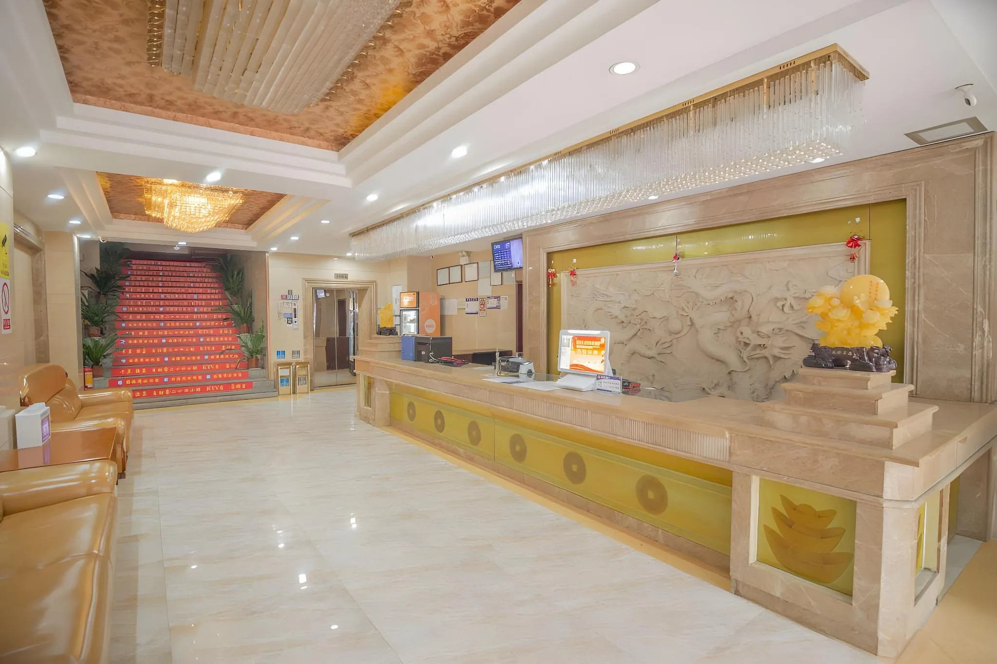 Yi Mi Hotel Guangzhou Chigang Metro Station
