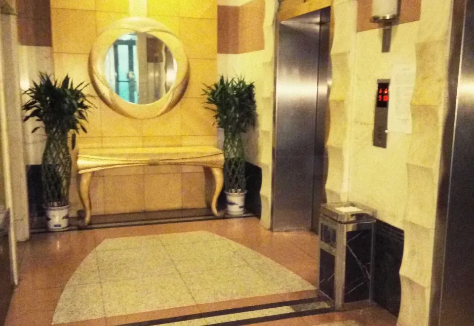 Qidian Apartment Hotel (The Bund)