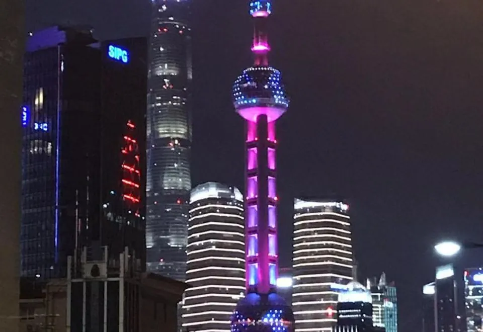 Qidian Apartment Hotel (The Bund)
