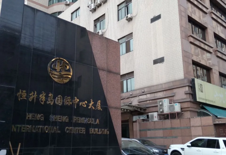 Qidian Apartment Hotel (The Bund)