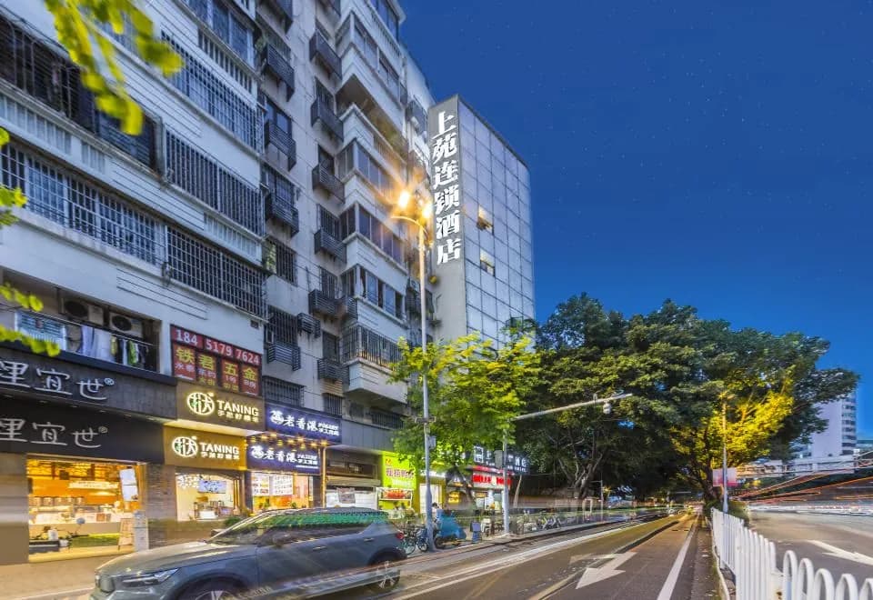 Shangyuan Chain Hotel