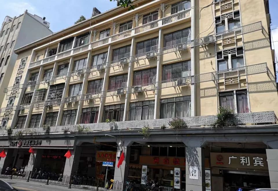 Guangli Hotel (Haizhu Square)