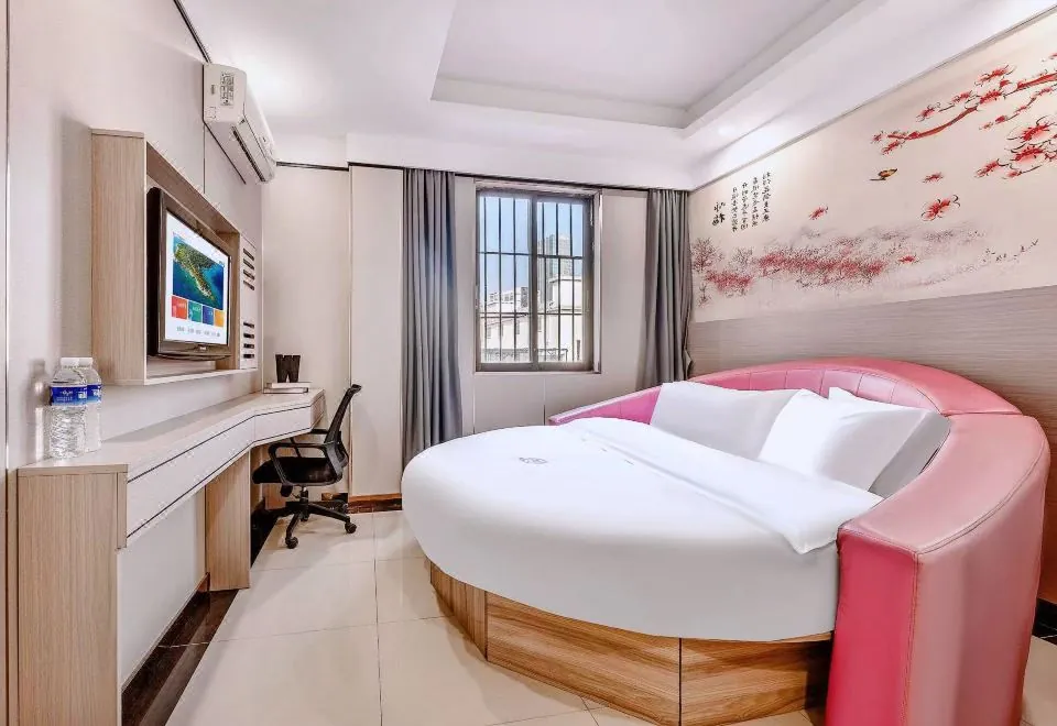 Seven Orange Dream Hotel (Guangzhou Haizhu Square Medical University First Affiliated Hospital)