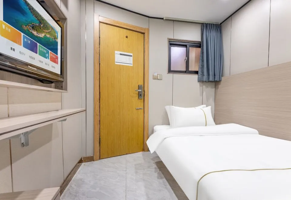 Seven Orange Dream Hotel (Guangzhou Haizhu Square Medical University First Affiliated Hospital)