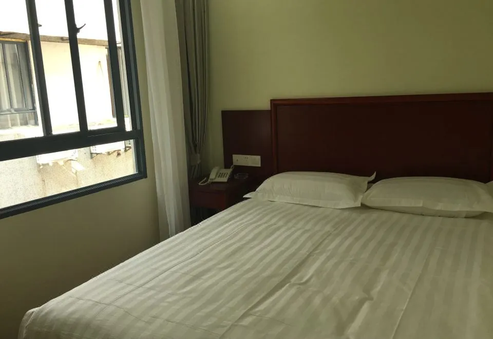 Yuansheng Express Hotel