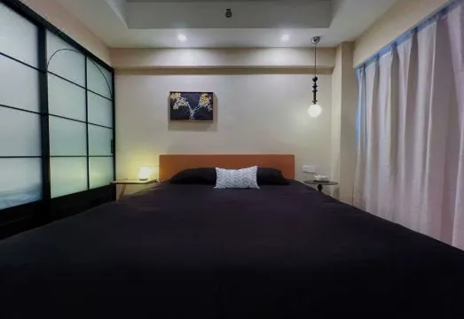 Shanghai Husuo Apartment