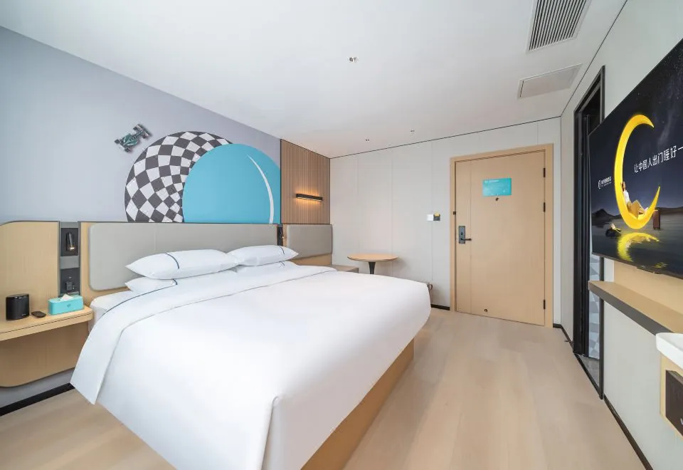 Convenient City Hotel (Guangzhou Kecun Subway Station Guangdong No.2 Normal University Branch)