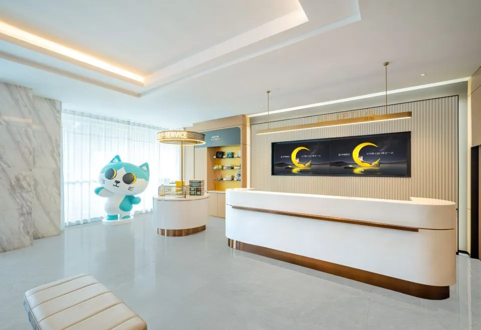 Convenient City Hotel (Guangzhou Kecun Subway Station Guangdong No.2 Normal University Branch)