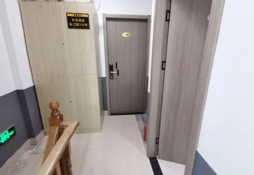 Shanghai Youting Hotel