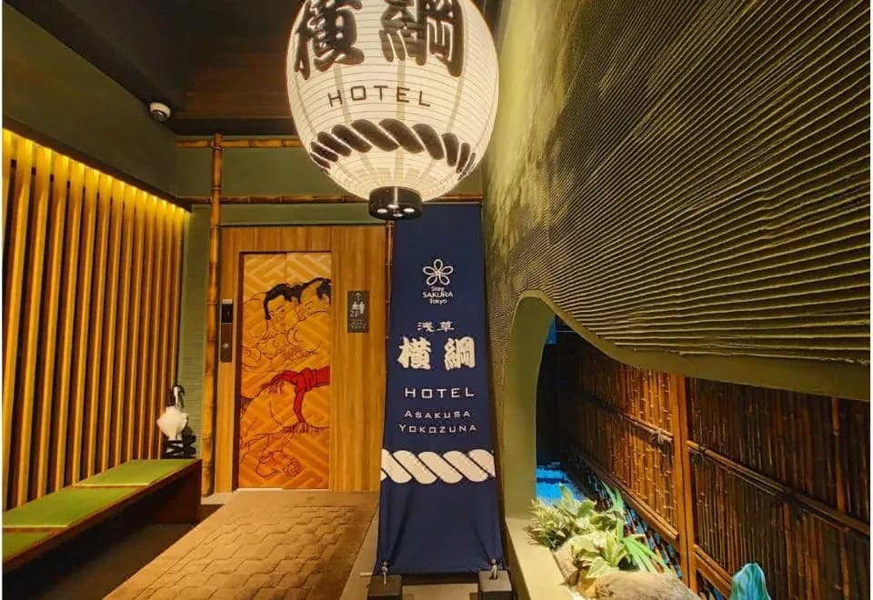 Stay Sakura Tokyo Asakusa Yokozuna Hotel