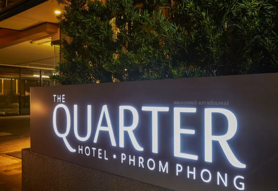 The Quarter Phromphong by UHG
