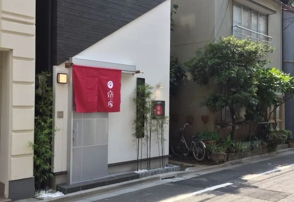 Yadoya Ueno  Rikyu