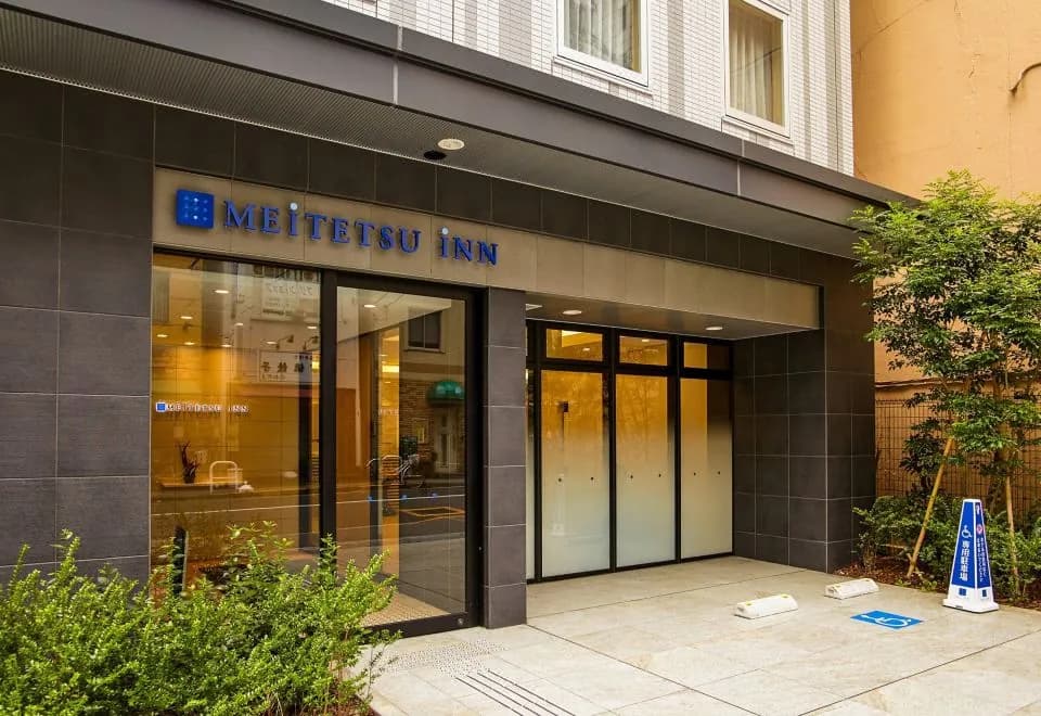Meitetsu Inn Hamamatsucho Tokyo