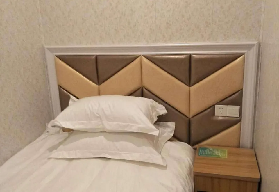 Weifang Hotel Shanghai