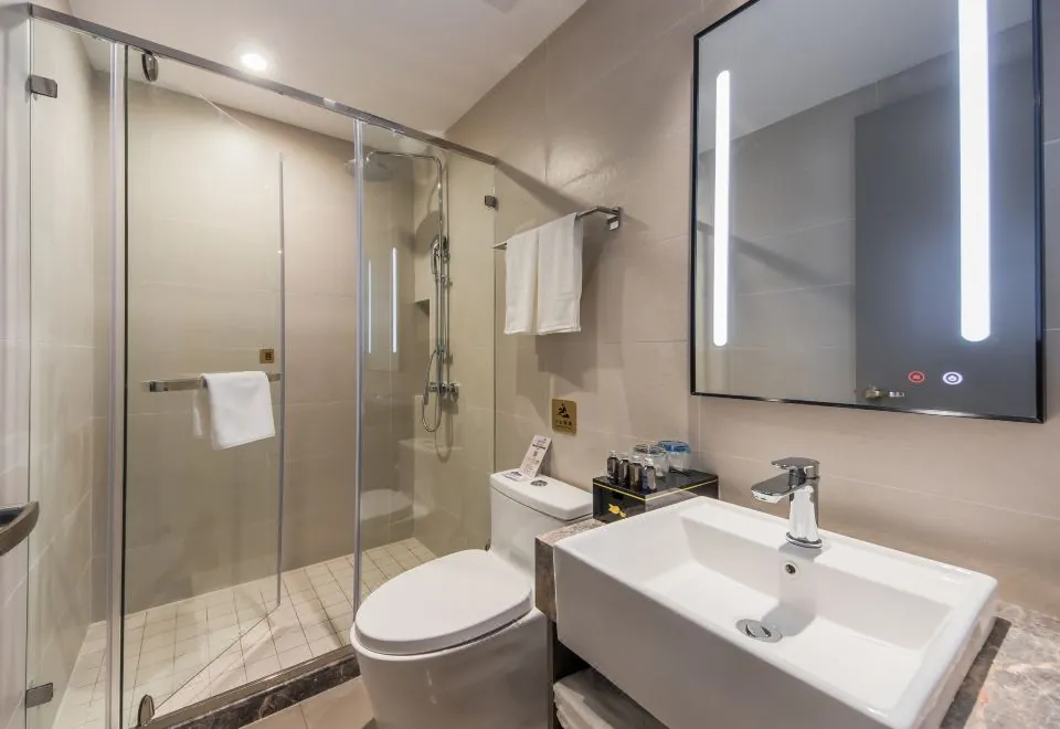 Home Inn Selected (Shanghai New International Expo Center, Beicai Metro Station)