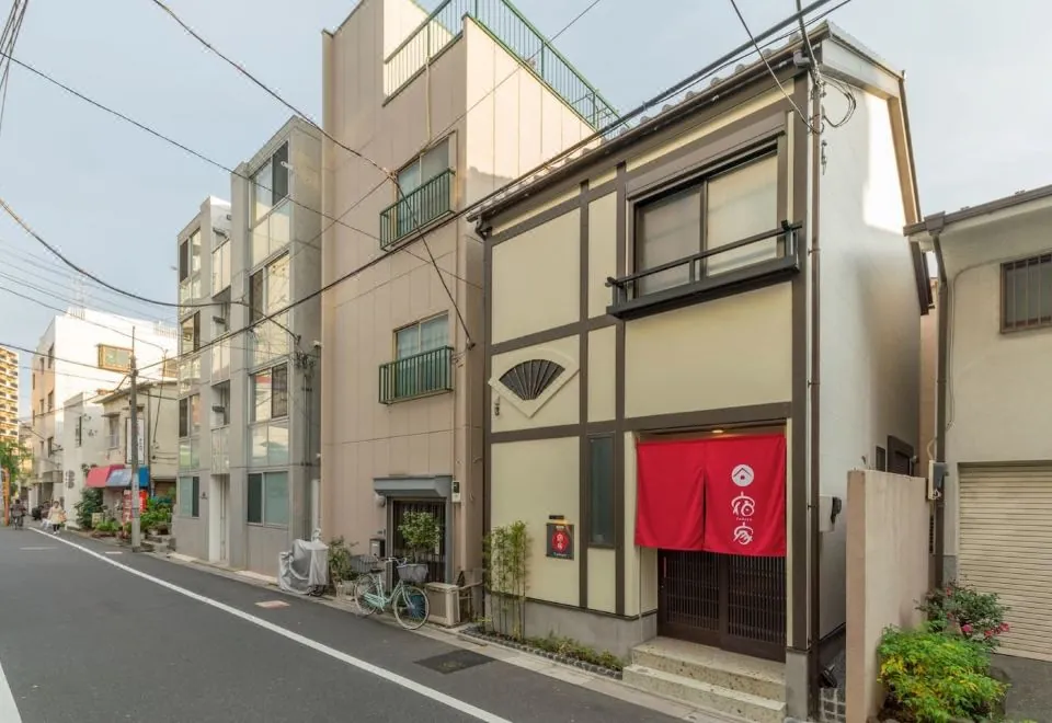Yadoya Negishi