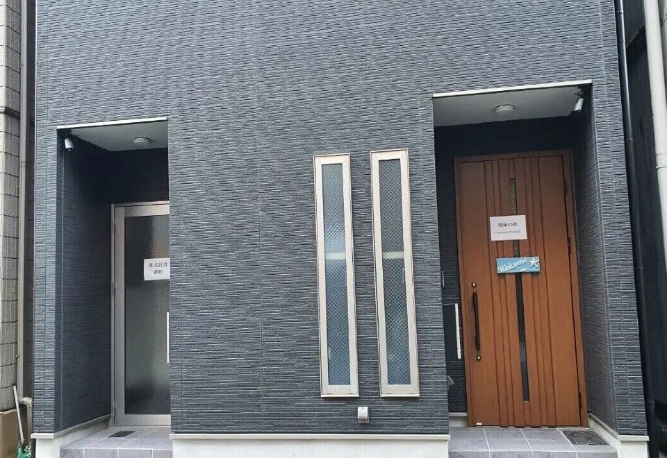 SC1 Kaikanoyado
