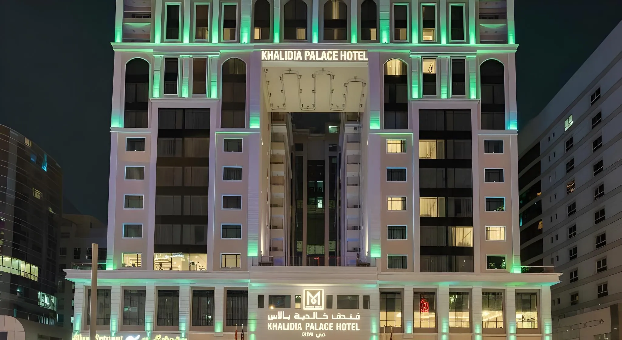 Khalidia Palace Hotel Dubai