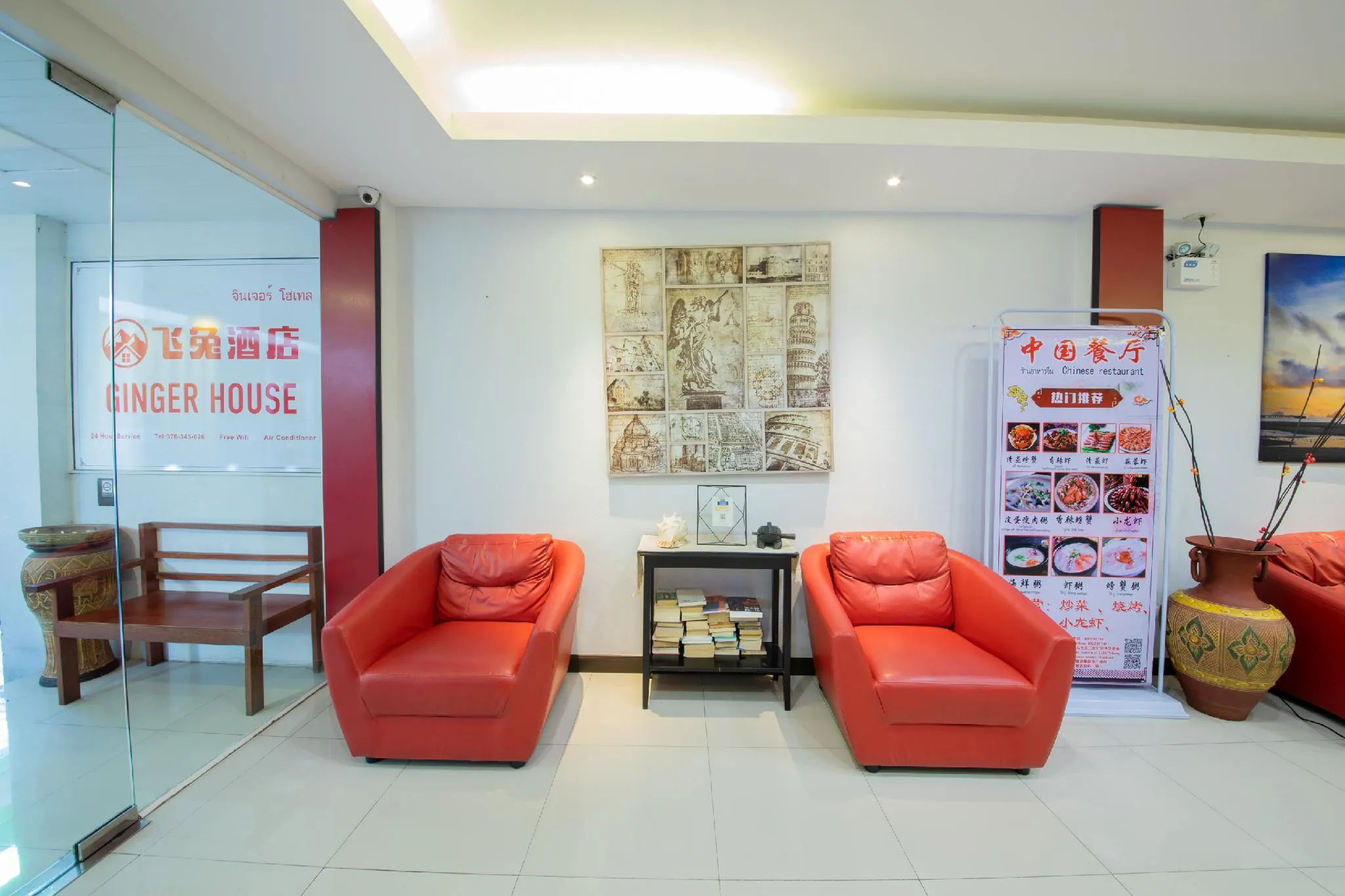 OYO 373 MC Ginger Hotel Phuket