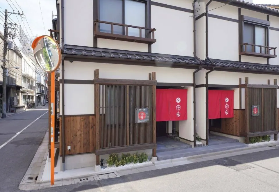 Yadoya Asakusa Sen No Kaze