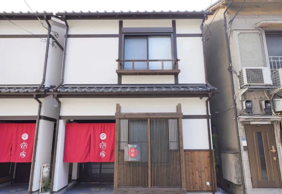 Yadoya Asakusa Sen No Sato