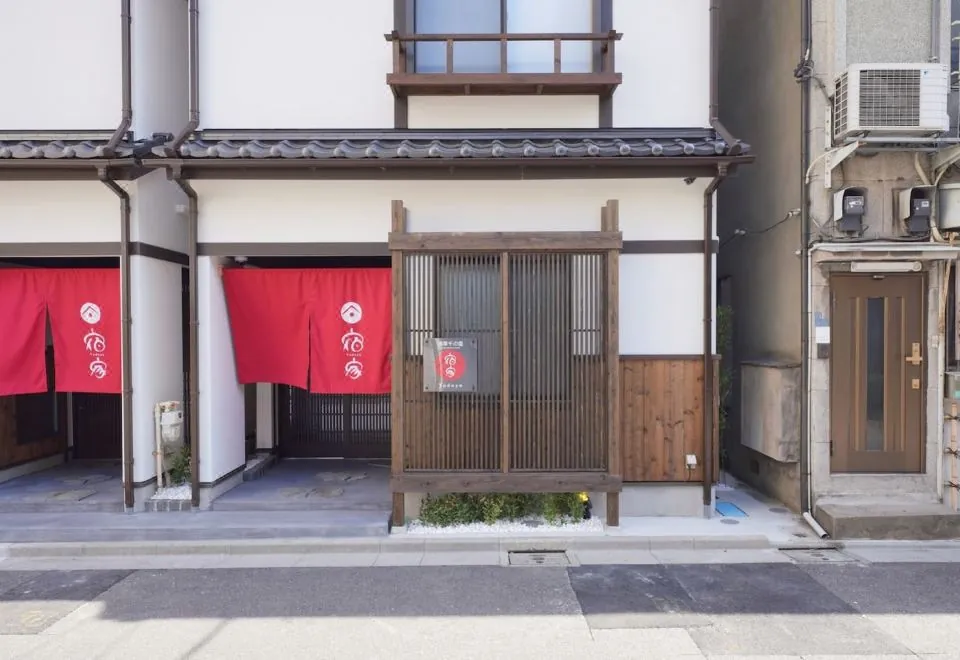 Yadoya Asakusa Sen No Sato