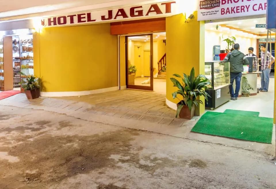 Jagat Hotel