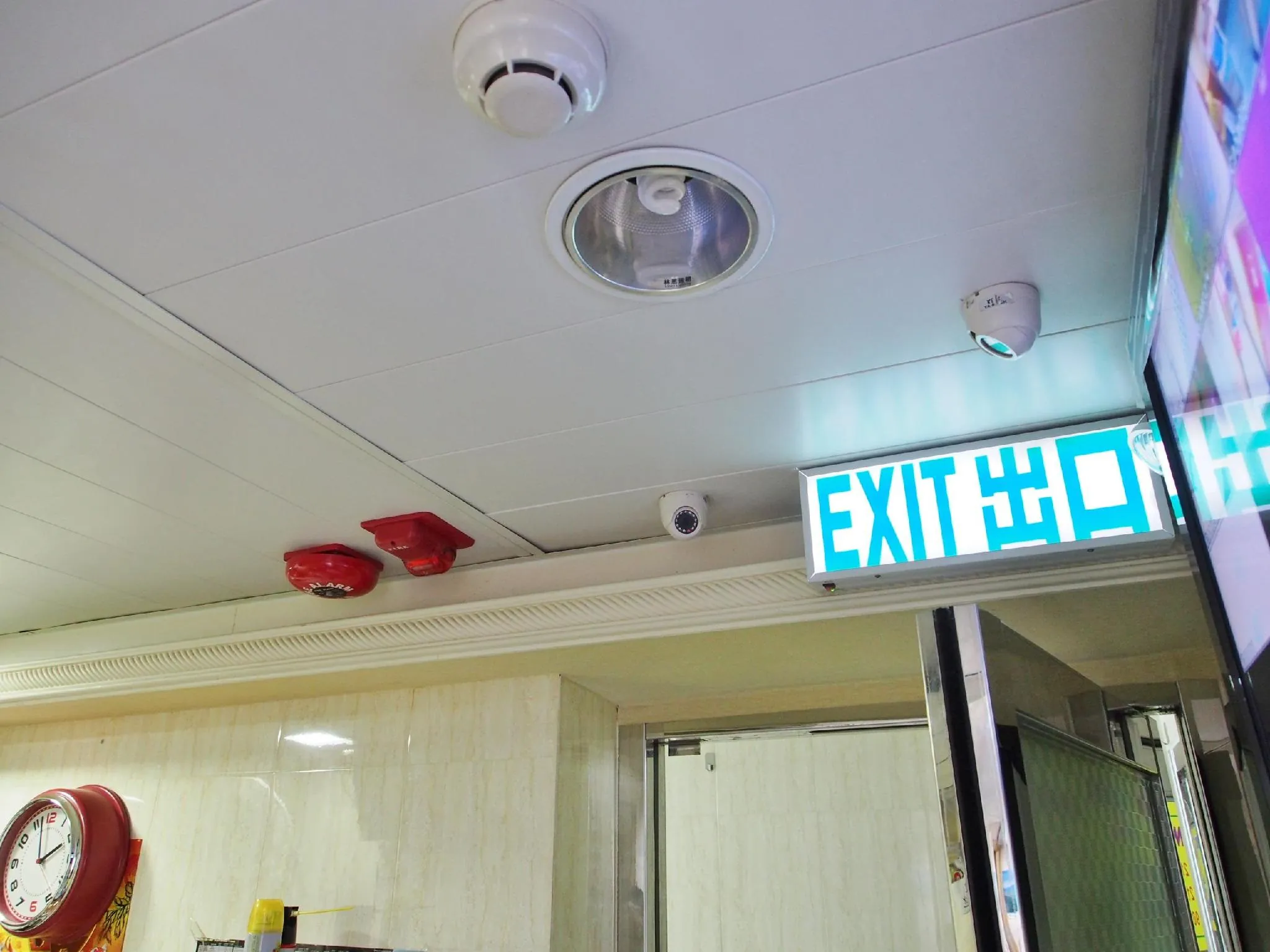Everest Guest House