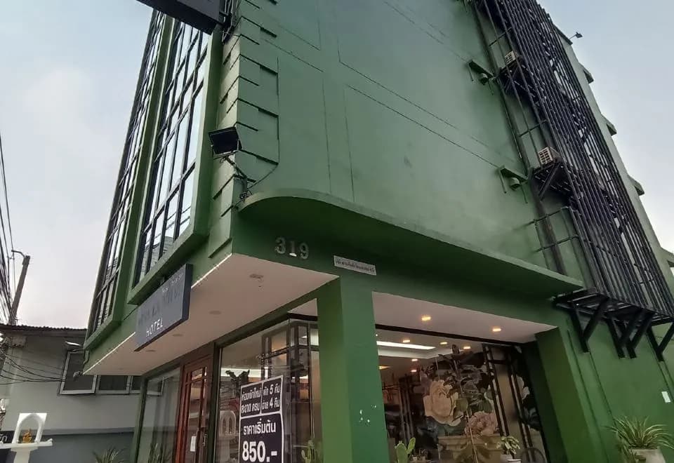 Viva La Vida Hotel