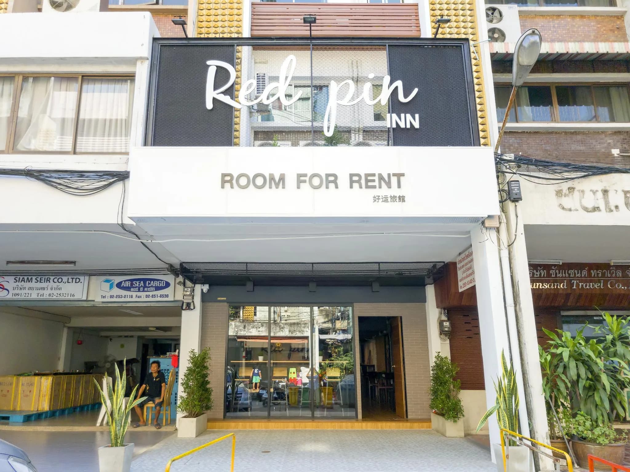 Red Pin Inn