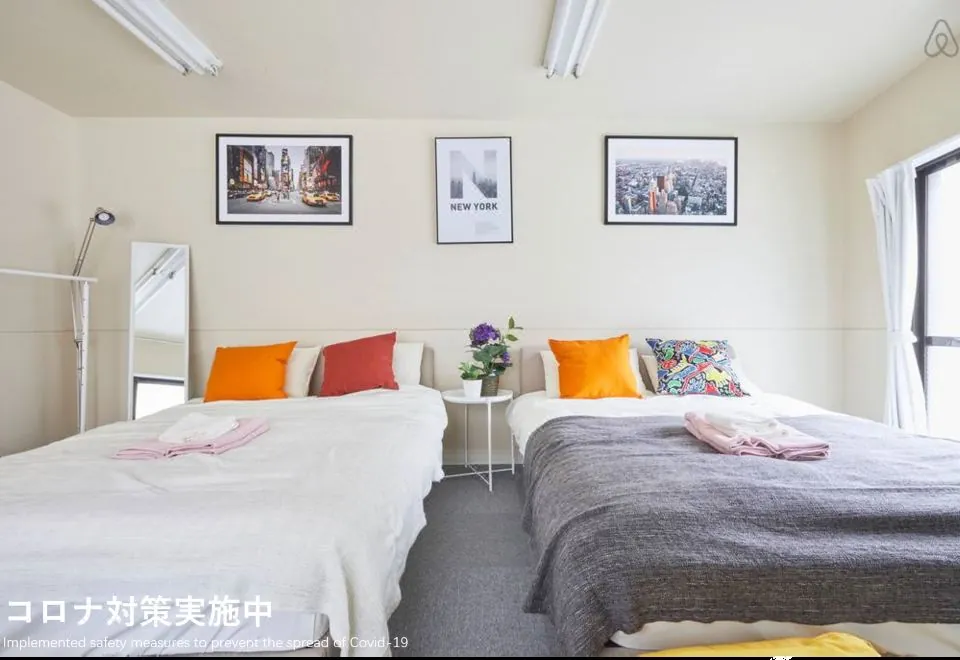 Tora Hotel Kita Ueno