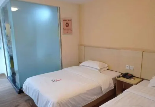 Life Yajo Hotel Tuan Yi Da Square