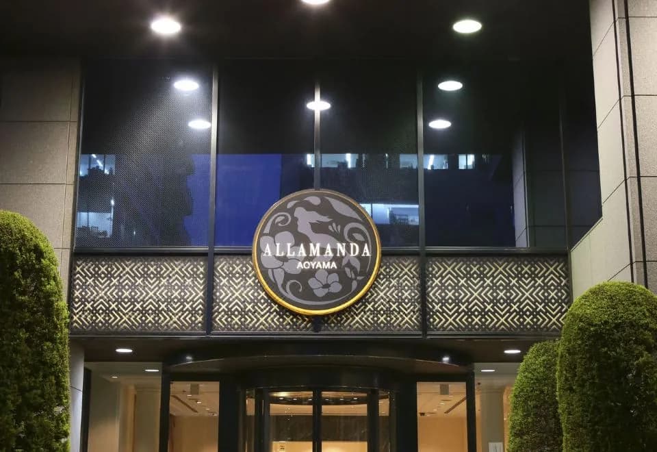 Hotel Allamanda Aoyama Tokyo