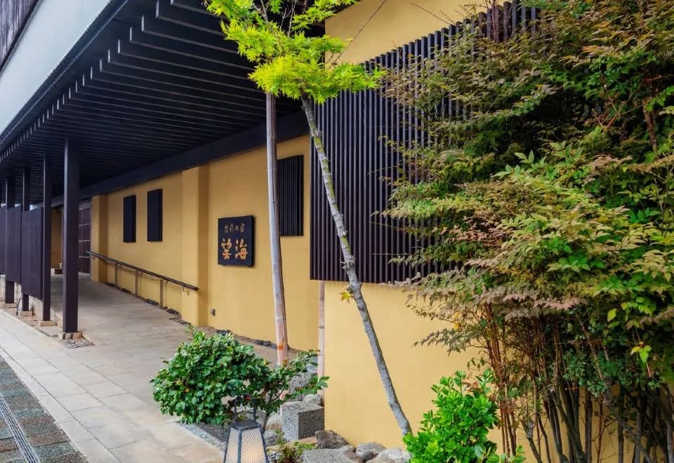 Bokai Hotel