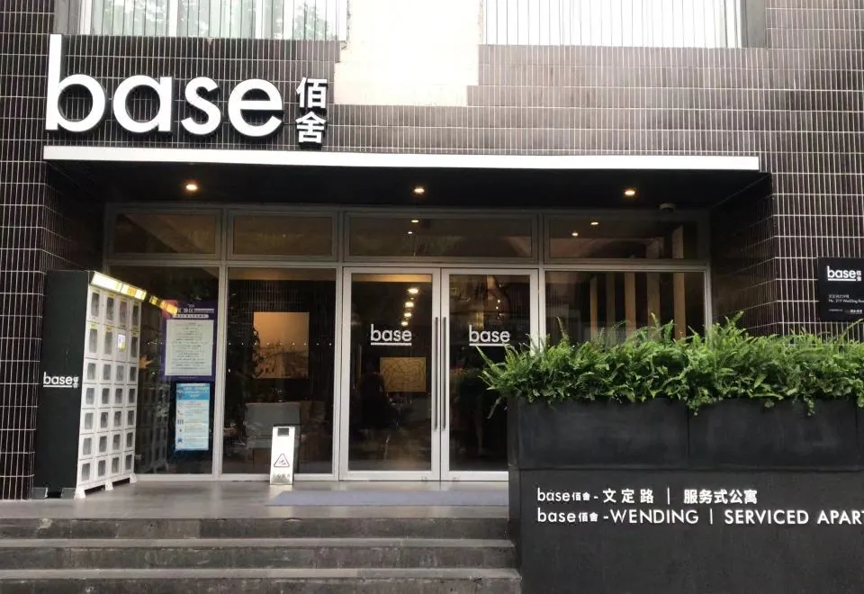 baseLIVING WENDING Serviced Apartment